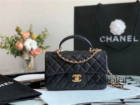 chanel mini cf handle